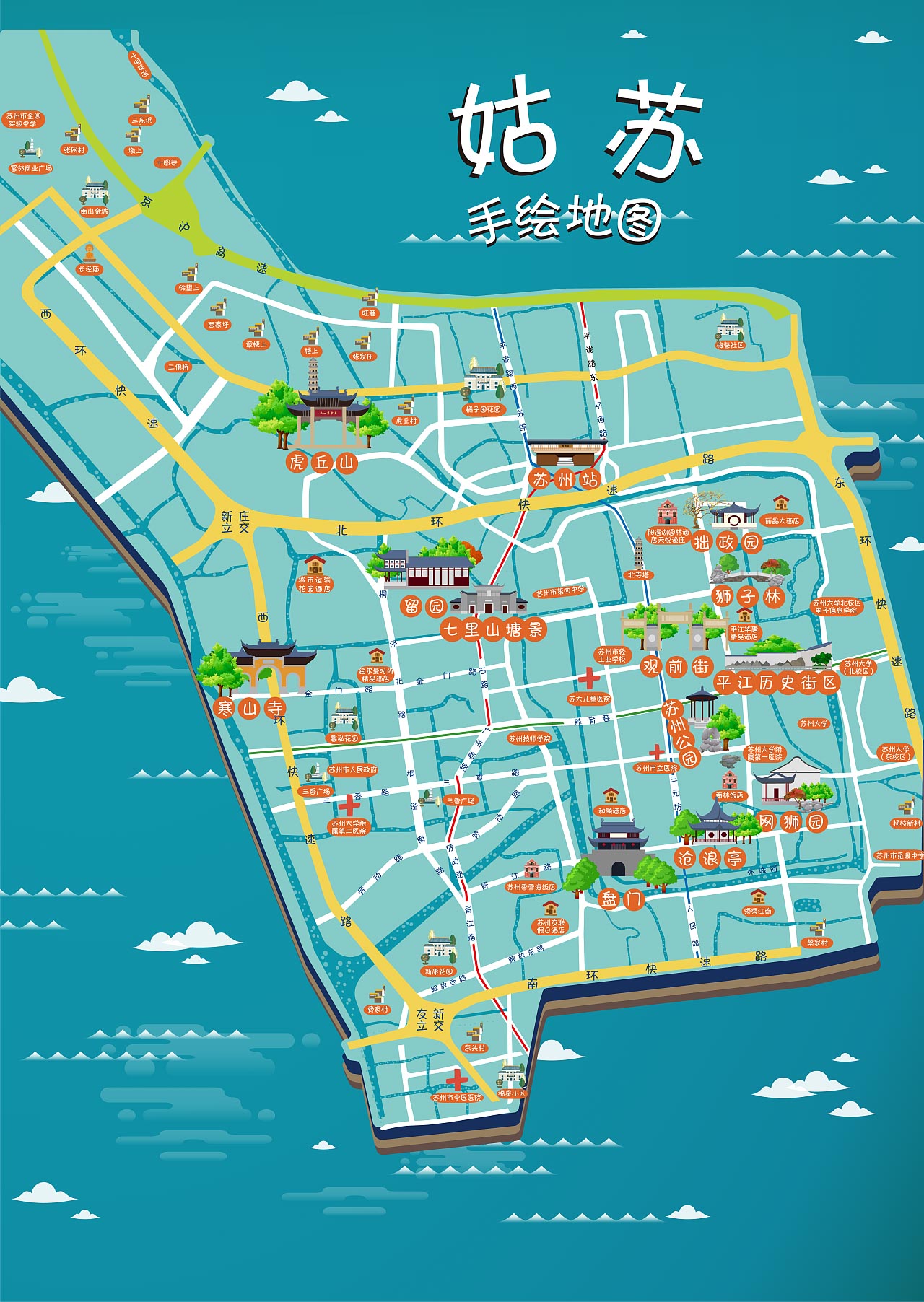 东川手绘地图景区的文化宝藏