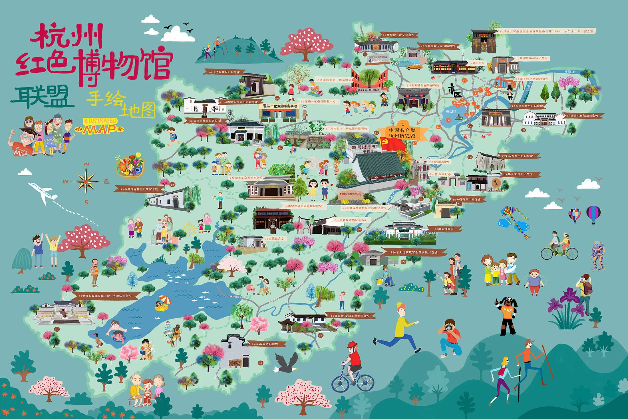 东川手绘地图与科技的完美结合 